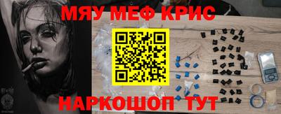 каннабис Бузулук