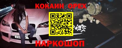 Альфа ПВП Будённовск