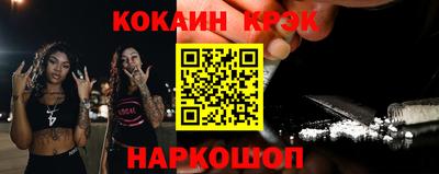 меф VHQ Бугуруслан