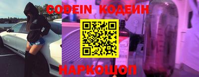 Альфа ПВП Будённовск