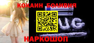 Альфа ПВП Будённовск