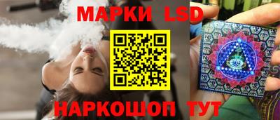 Альфа ПВП Будённовск