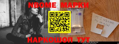 меф VHQ Бугуруслан