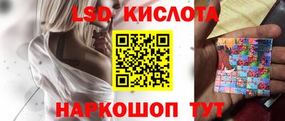 меф VHQ Бугуруслан