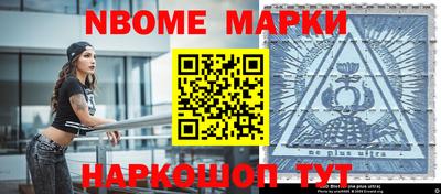 меф VHQ Бугуруслан