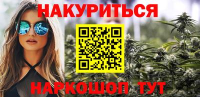 Альфа ПВП Будённовск