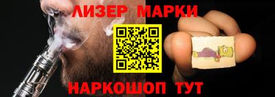 каннабис Бузулук