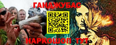 Альфа ПВП Будённовск