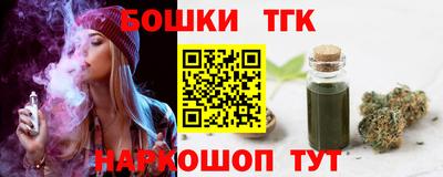 меф VHQ Бугуруслан