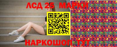 каннабис Бузулук