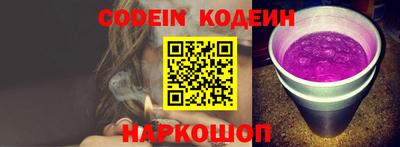 меф VHQ Бугуруслан