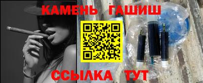 меф VHQ Бугуруслан