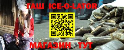 меф VHQ Бугуруслан